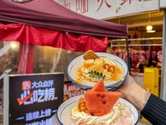 -咖咖火锅(老店)