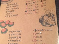 -龙桥私厨·姜花菊花过桥鱼·顺德菜(容桂店)