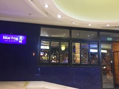 门面-bluefrog蓝蛙(悠唐购物中心店)