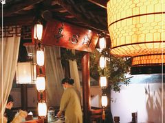 -绿茶餐厅(领展购物广场·中关村店)