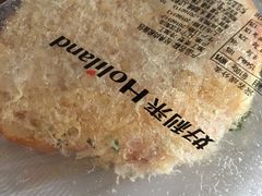 -好利来(新华店)