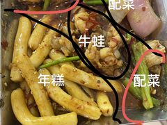 -大鸿运酒店·苏州菜·松鼠桂鱼(观前街店)