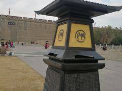 -西安唐皇城墙含光门遗址博物馆