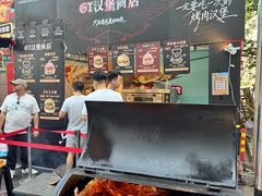 -凯德广场(学府店)