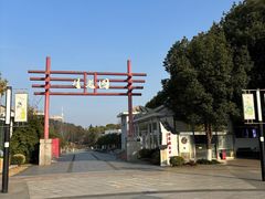 -月湖风景区
