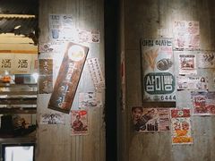 -三代烤肉(保利广场店)