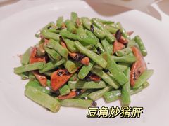 -张福记(五一公园店)