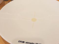 -simply thai天泰(长泰广场店)