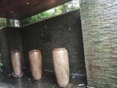 -明谷行馆·温泉