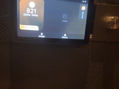 -江南足纪·影院足道·轻奢SPA(笋岗HALO广场店)