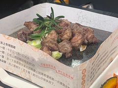 -伯顿西餐厅(厚街香榭丽店)