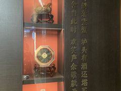 -墨泉峰味(润和国际广场店)