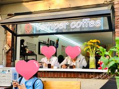 -叁秋咖啡 SANQIU COFFEE(天津河北路店)