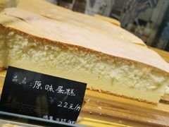 -古早味坊(国棉四厂家属院店)