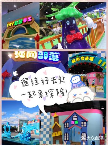 温暖的春季里,沐浴着阳光️,带着宝宝去呼吸一下新鲜空