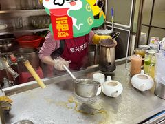 -恒兴发茶店(水巷口店)