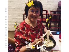 -106餐厅(山水文园店)