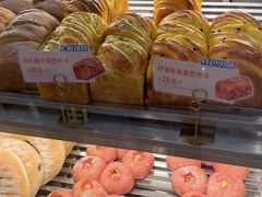 -The open life(万象城店)