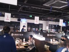 大堂-很久以前羊肉串(昌里路三钢里店)