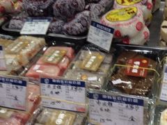 iphone_upload_pic-王家沙点心店(南京西路总店)
