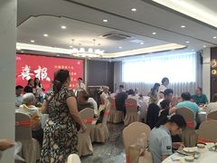 -海宝酒家(中山四路店)