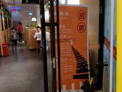 门面-醉得意·家常菜(杨家湾店)