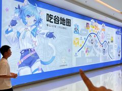 -民盈·国贸城