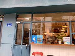 门面-Be Lived Cafe比例咖啡(摩天轮店)