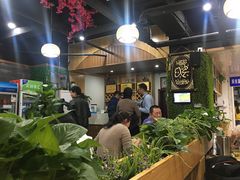大堂-来伊回麻辣烫·火锅串串清真(红瓦寺总店)