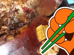 -探鱼·鲜青椒爽麻烤鱼(中天广场店)