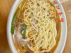 -陈记锅盖面(长江路店)