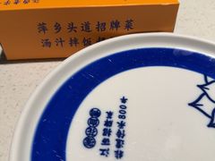 -老萍巷莲花血鸭·萍乡地标江西菜(步行街店)
