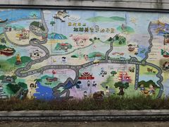 -南山植物园
