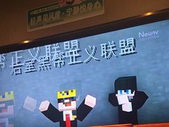 -蓉府金足印象(草市街店)