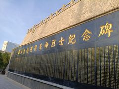-解放阁