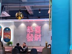 -柠檬树茶餐厅(海雅缤纷城店)