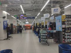 -迪卡侬(湘江路店)