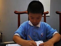 -汉翔书法丨书法·美术·硬笔·国画(望京校区)