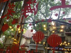 -玲珑餐厅(陕西南路店)