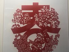 -徐汇艺术馆
