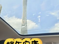 -映日农场无花果鸡(滨江东路店)