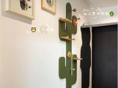 -住范儿家装·整体家装·装修设计