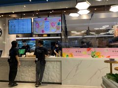 门面-野萃山·潮汕厚果汁(十亩地店)