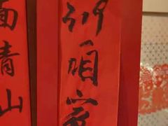 -西贝(六里桥旗舰店)