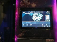 -星都会KTV(润政广场店)