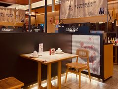 -将军府·鸡毛店(武侯祠店)