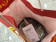 -陈鹏鹏潮汕菜(宝安机场T3航站楼店)