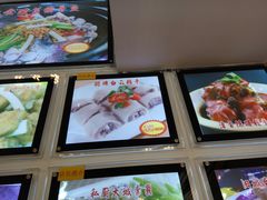 -沙河粉村·国家非遗传承(云台店)