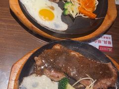 -豪享来中西餐厅(隆昌店)