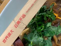 -云味馆·云南菜·云南米线(地王店)